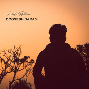 Doosesh Daram