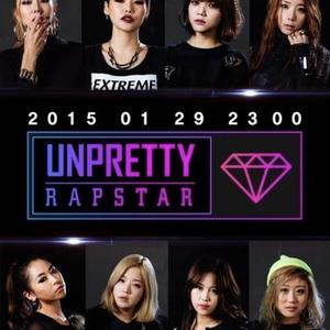 puss（翻自 智珉）