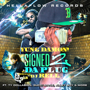 Gud, Bad [Prod. By Haneef Ali]