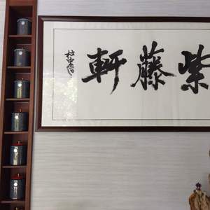 背影