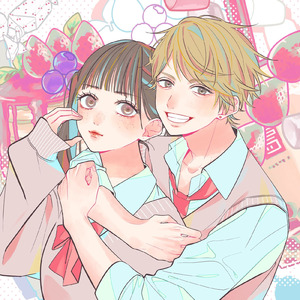 陰キャJKに惚れる陽キャDKの歌 (feat. 弱酸性)