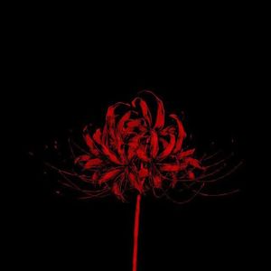 【FREE】"red flower" lil uzi vert type beat