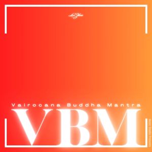 大光明咒（纯享版）