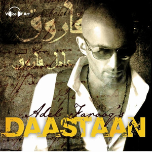 Saawan (feat. Atif Ali)