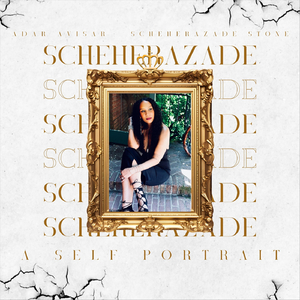 Signes (feat. Guy Ron, Bill Lonero & Noam Rapaport)