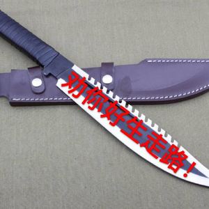 Young Joe - 劝你好生走路