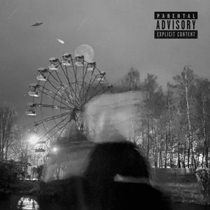 Снова весна