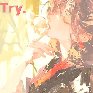 Try