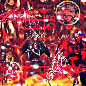 (LUXI414 X DJWOLFFF) GHOULZ X WOLFGANG X SELLASOULS [FERAL XHIMERA RO4D] #AVEKEREBOS #KEWLBOYZ #FREE2SHANEZ]