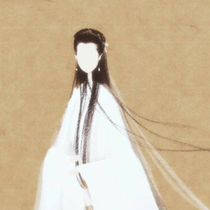 你在风中思念谁的过往 伴奏