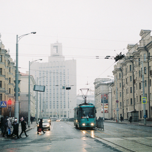 Digital Graveyard (Slowed & Reverb)