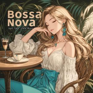 【カフェbgm】コーヒーの香り ボサノバ bgm リラックスできる昼下がり jazz bossa nova jazz Rainlight Serenade