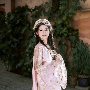 地藏菩萨圣号（净田版）