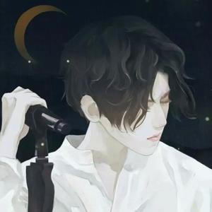 成都