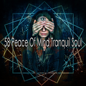 啟迪煩惱的心靈