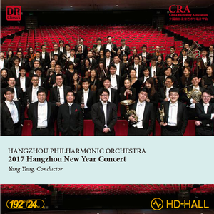 01-HZPO-管弦乐《红旗颂》