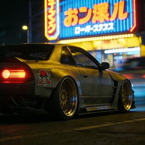 Superstar!(DJ Slowed)