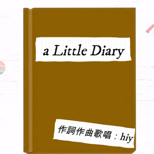 a Little Diary