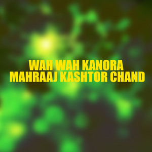 Wah Wah Kanora