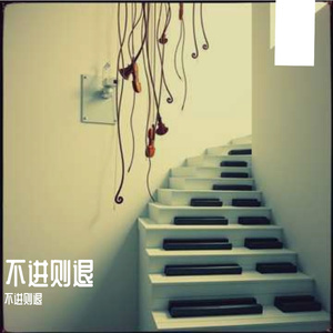 简单的单纯