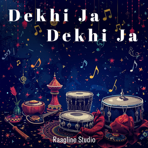 Mainu Vekhi Na Kar