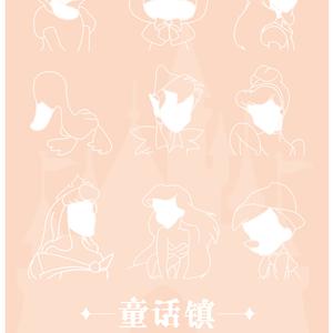 童话镇（Cover 陈一发）