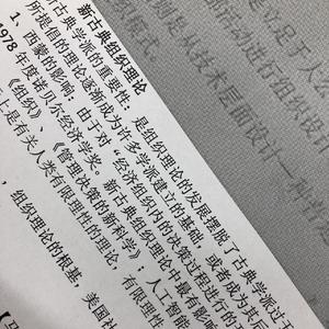 最后一课（remix）