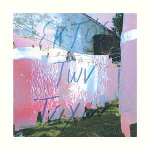 Crystals (feat. No Clear Mind)