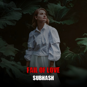 Fail of Love