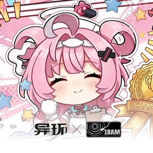 异环10AM-Afterglow