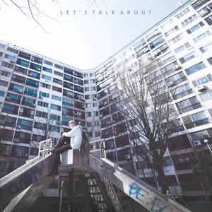 매일 밤 (Feat. DJ Dopsh)