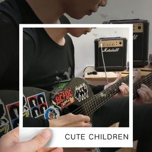 你是如何定义自己