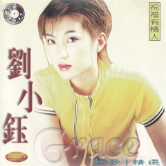 不想跟在你身后