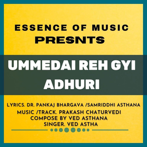 Ummiden Rahe Gayi Adhuri