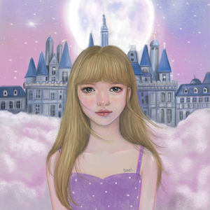 Thank you (고마워)
