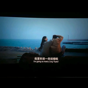 爱你是我最初的梦想