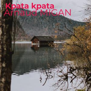 Kpata Kpata