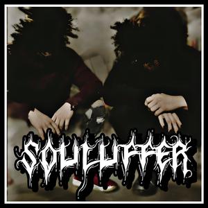 Corpser