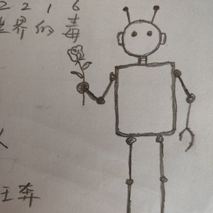 机器人.wav