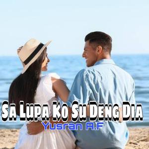 Sa Lupa Ko Su Deng Dia