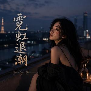 最后的拥抱