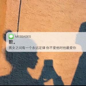 一样的月光