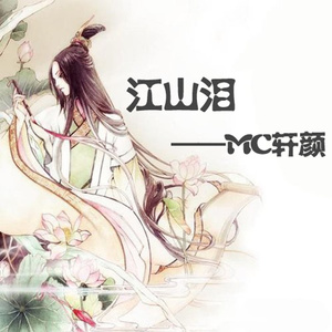 如果你还放不下他