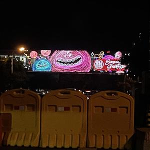 地点无符号（Prod by.BECU BEATZ）