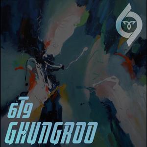 Ghungroo