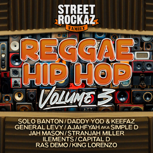 Ghetto Situation (Remastered 2024)