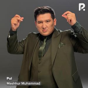Pul