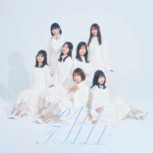 I don't know why (第一期)