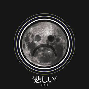 光明不会Illuminotati