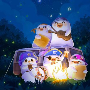 好兄弟别急有我